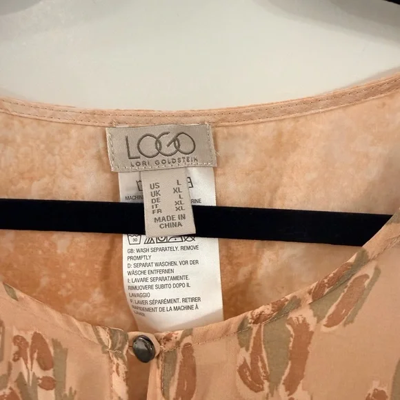 Logo by Lori Goldstein- Boho/ Fairycore Patchwork Duster- (large) - Picture 4 of 5